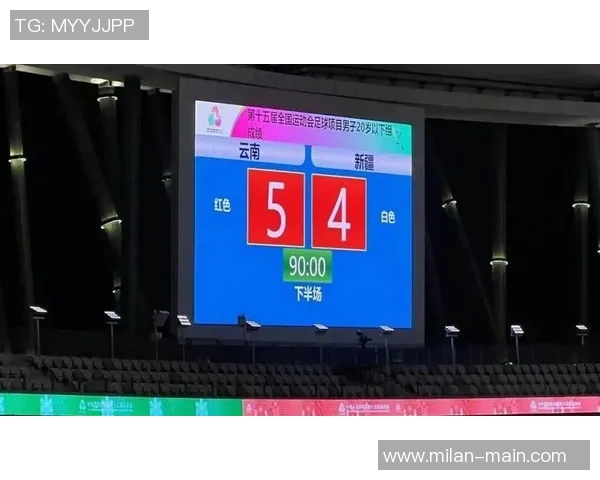 全运会男足U20组小组赛最新积分榜及第四至六比赛日对阵情况分析