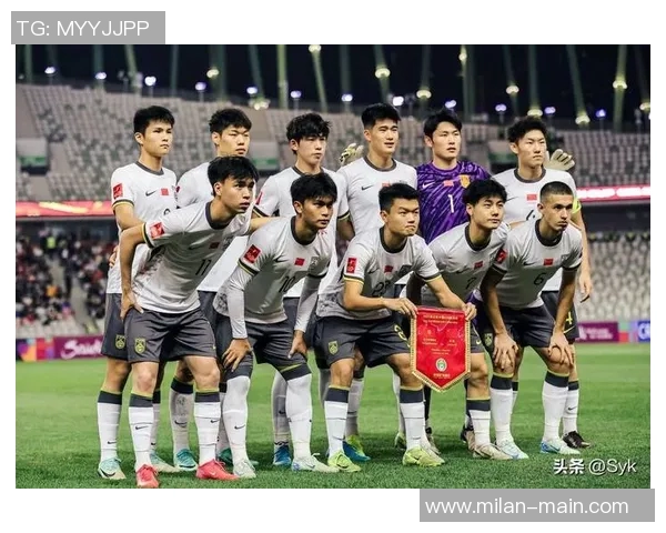 U22国足全运球员回归王钰栋彭啸李新翔缺席熊猫杯赛事分析