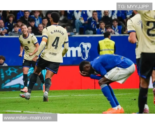 西甲分析：奥维耶多主场防线脆弱面临严峻考验