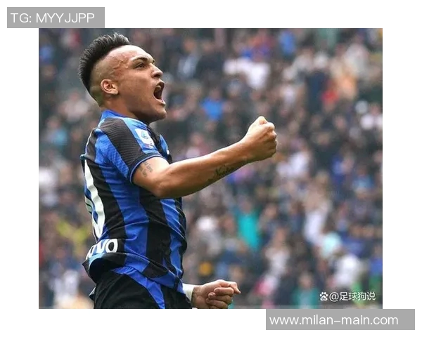 弗洛伦齐谈劳塔罗接球技巧强调身体对抗的重要性