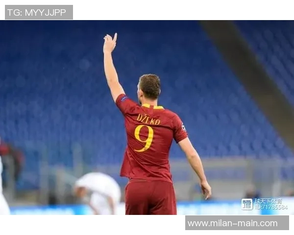 罗马昔日英雄重聚哲科赛后亲吻德罗西感动全场