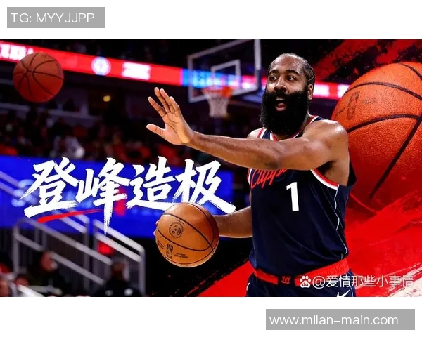 哈登荣登历史得分榜第九位阿迪官方祝贺他在巨人中更上一层楼