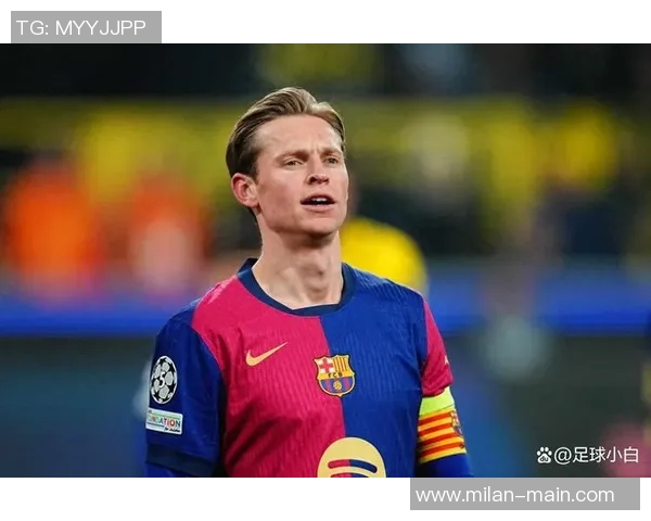 德容谈续约巴萨进展称已接近达成一致但尚无更多信息可透露